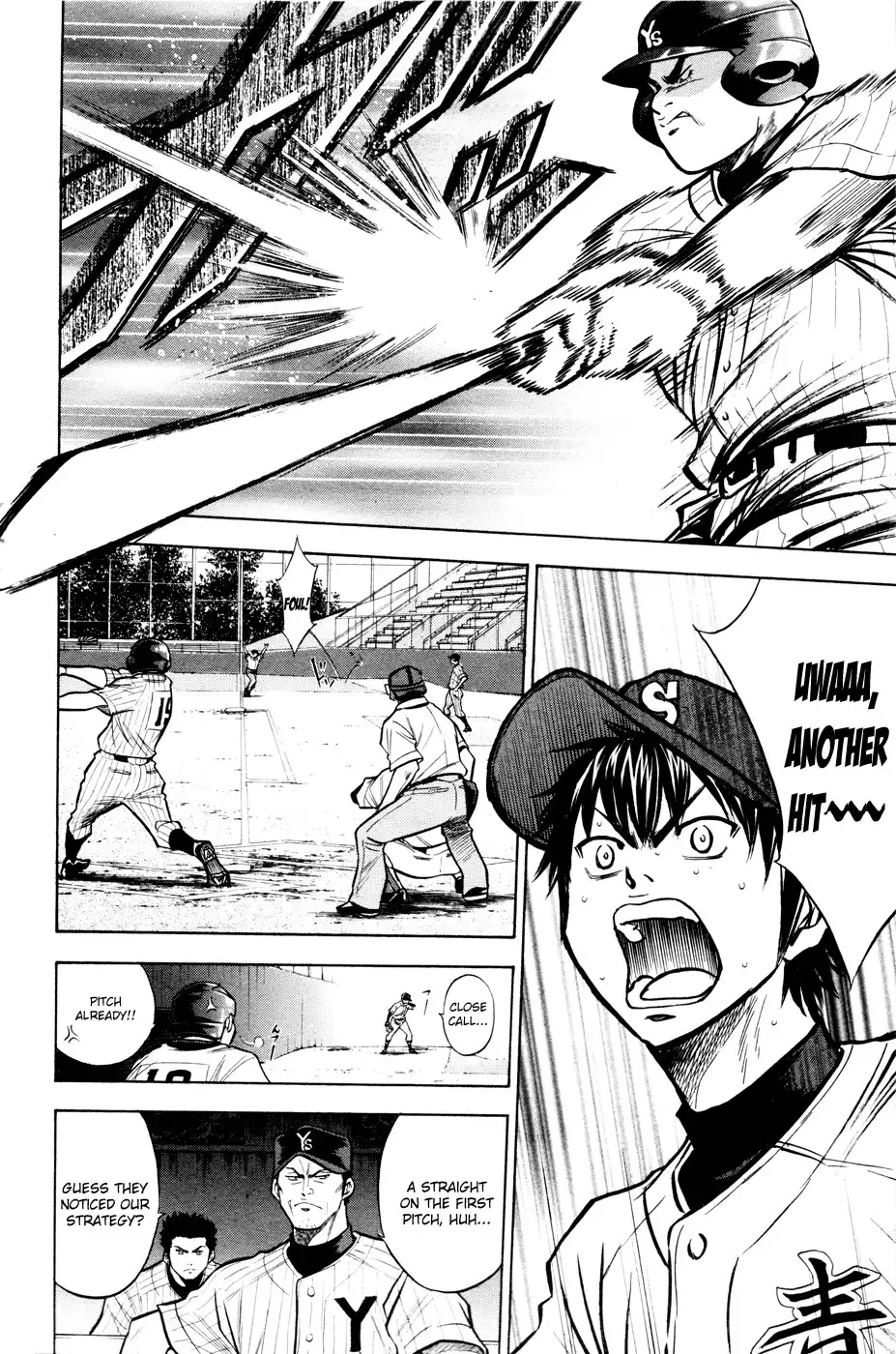 Diamond no Ace Chapter 99 11